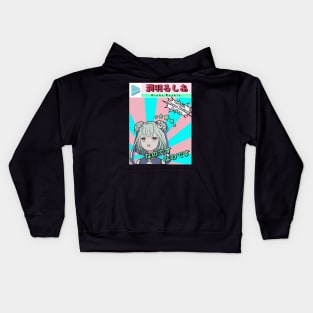 Uruha Rushia Nanodesu Hololive Kids Hoodie